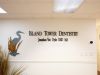 Island Tower Dentistry sign